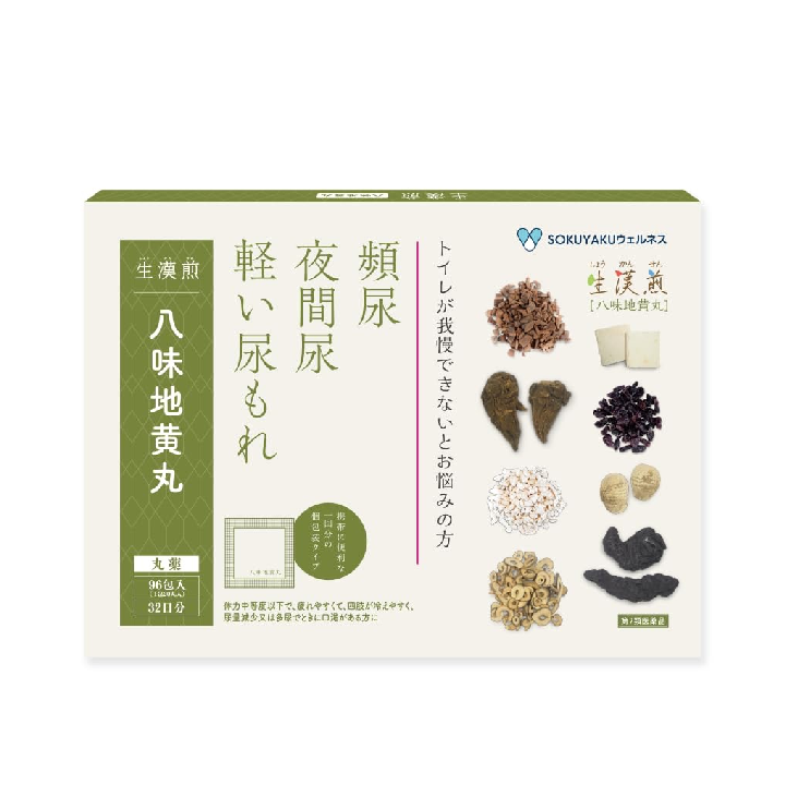 (J Frontier) Shoukansen Hachimi-jōōwan - Thuốc Cải Thiện Chức Năng Thận